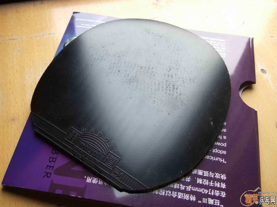 ������3��HERO��2046��ʡѵ��  120����