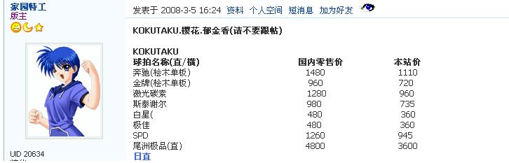 ��һ���ĳ�ֵ