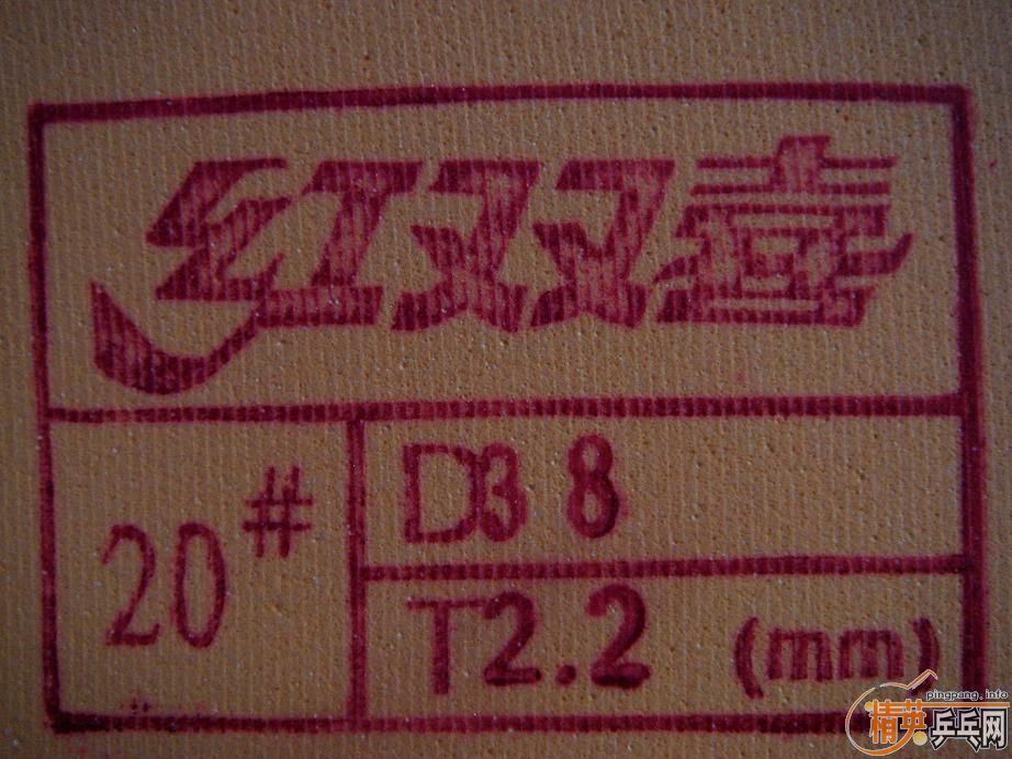 ʡ3 Ǽ٣