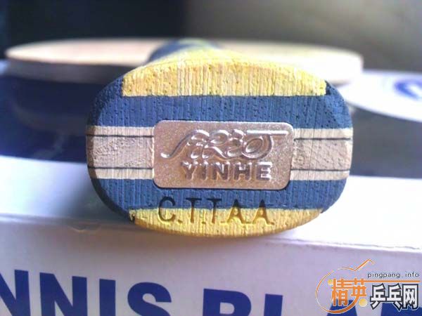 �����޻�����V1�װ�(��)9.8��,200����ͨ