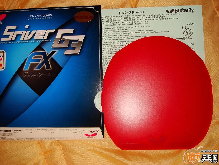 ��sriver g3 fx������