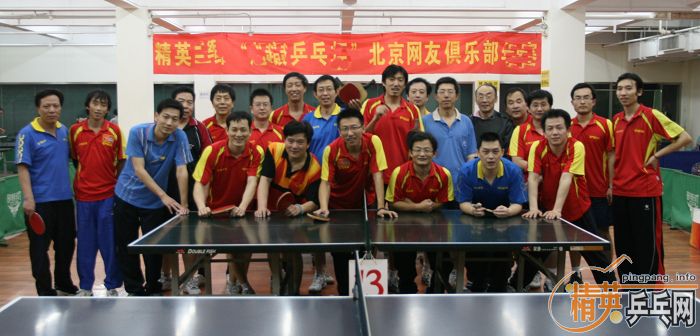 [��ͼ]��Ӣ���ӱ������Ѿ��ֲ�2009��2��22�ա���183�ڡ����ʵ