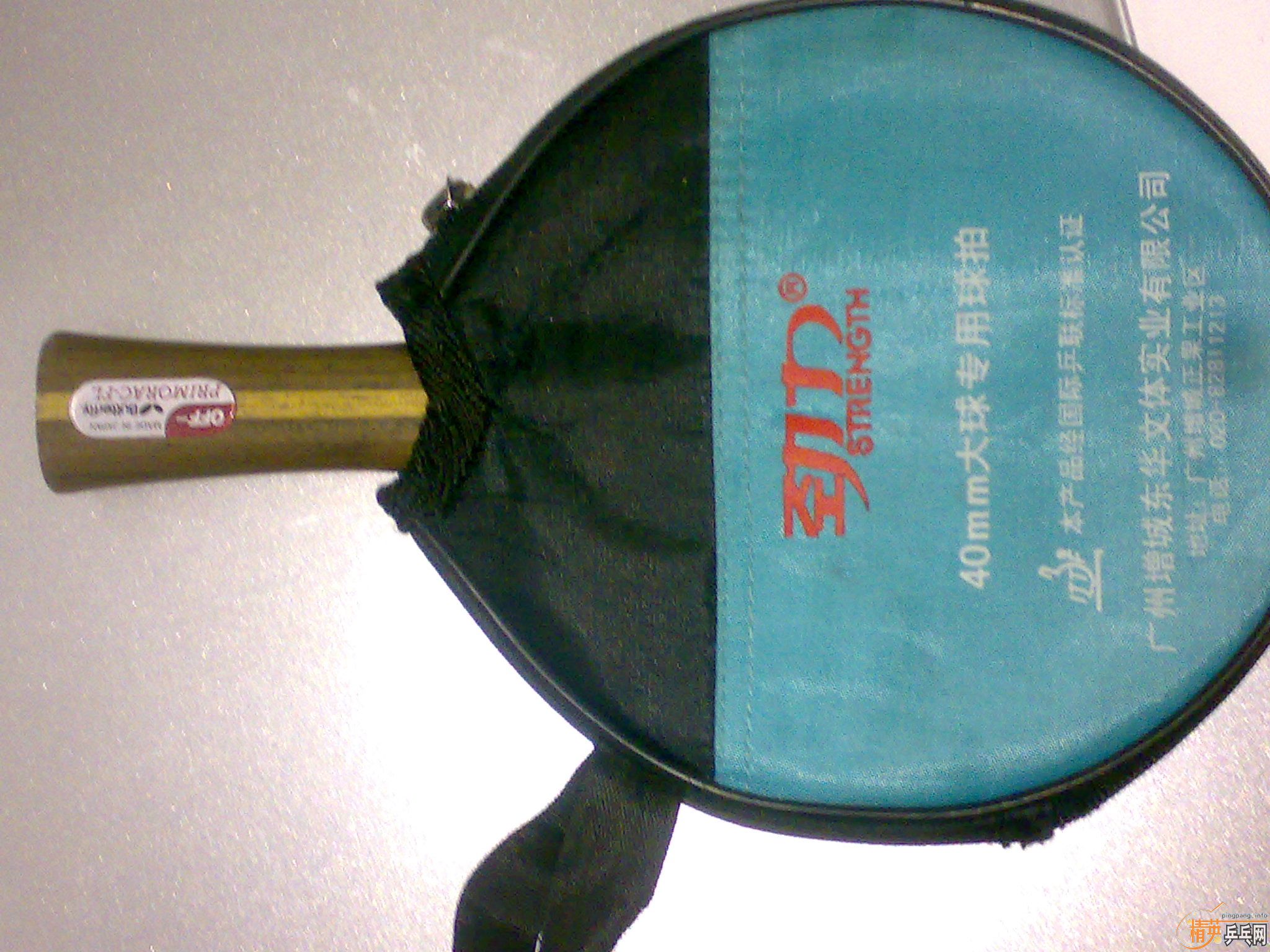 ����ľ����FL��