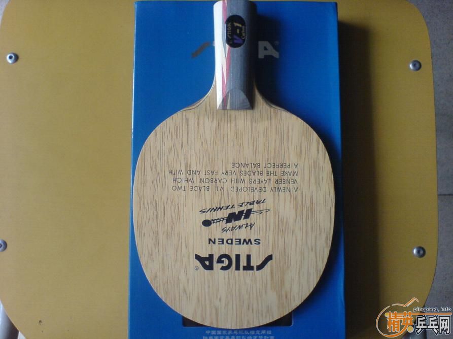 ����9.5���µ�ֱSTIGA V1��̼�� 255Ԫ�����