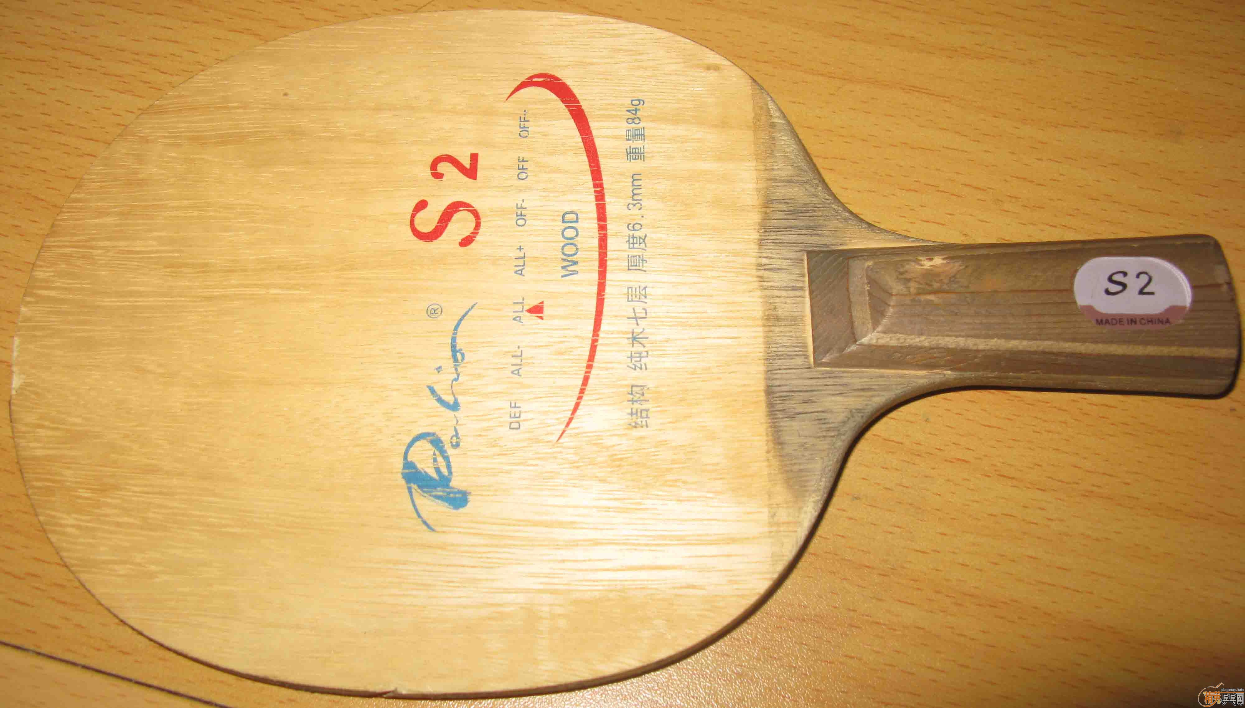 �������S2������������