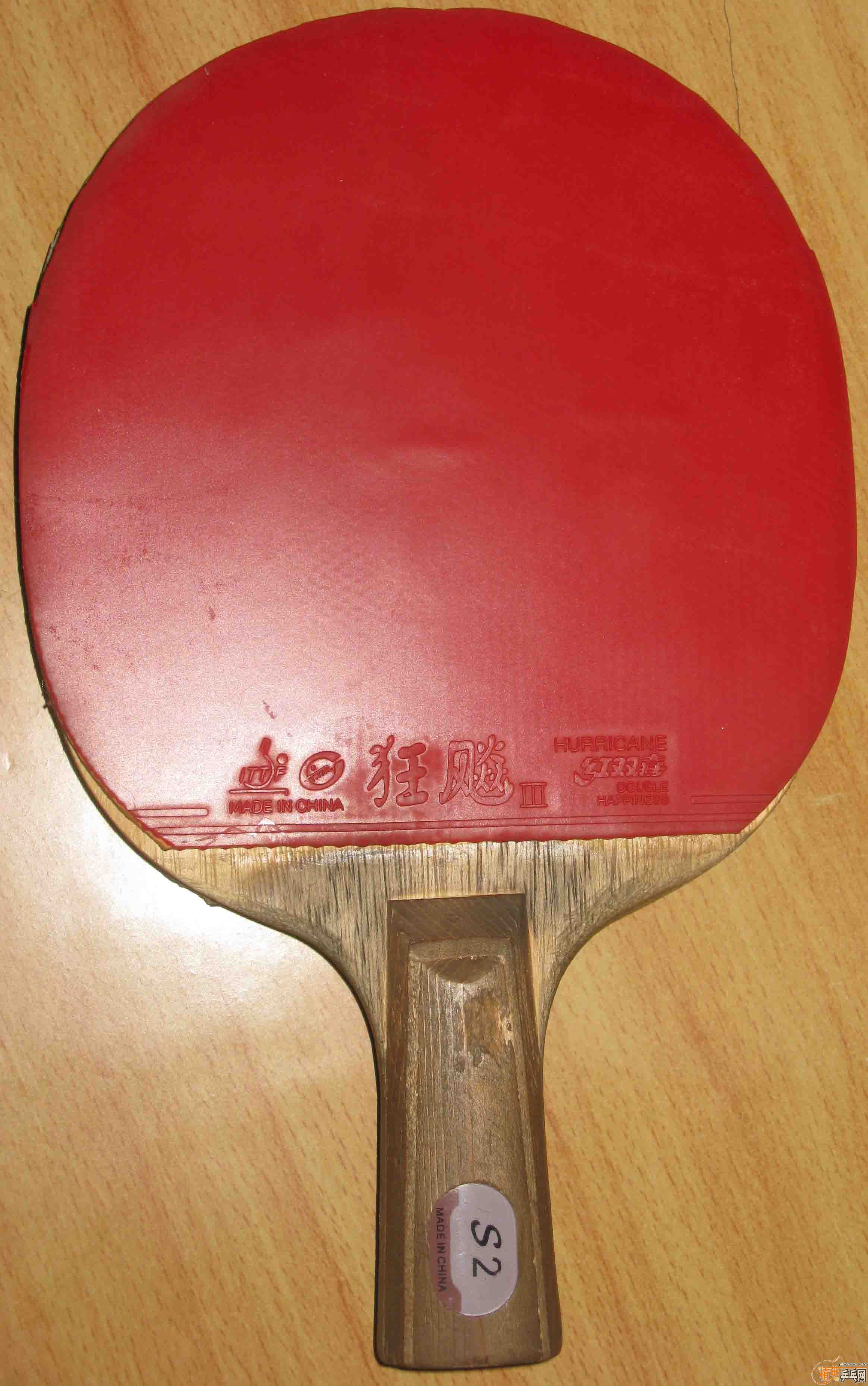 �������S2������������