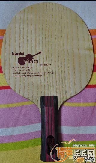 NITTAKUС����450����===============