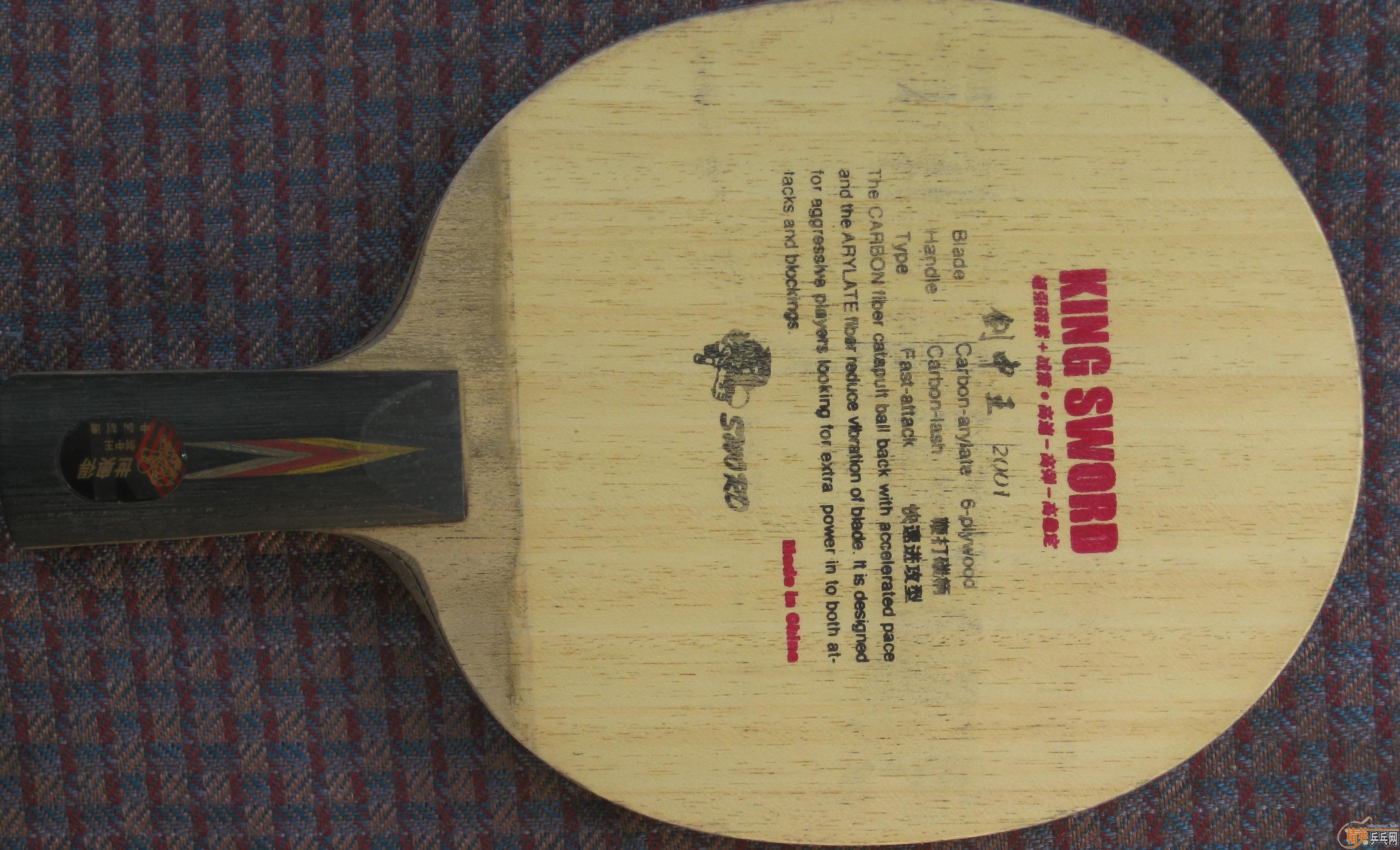 8���� ���µ� ������