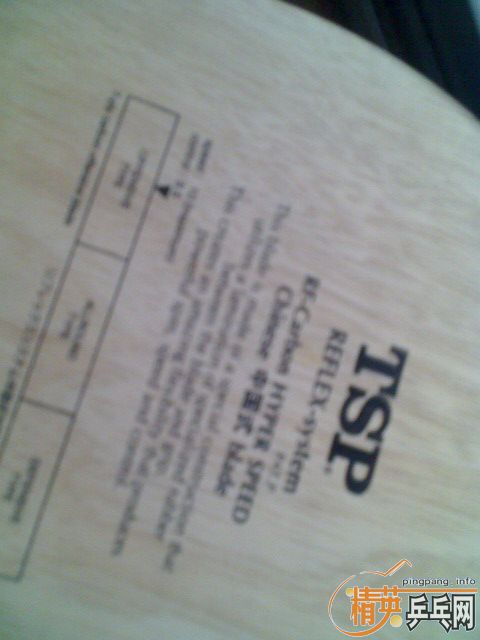 ���һ��������05��TSP��7��ֱ̼�� 500��