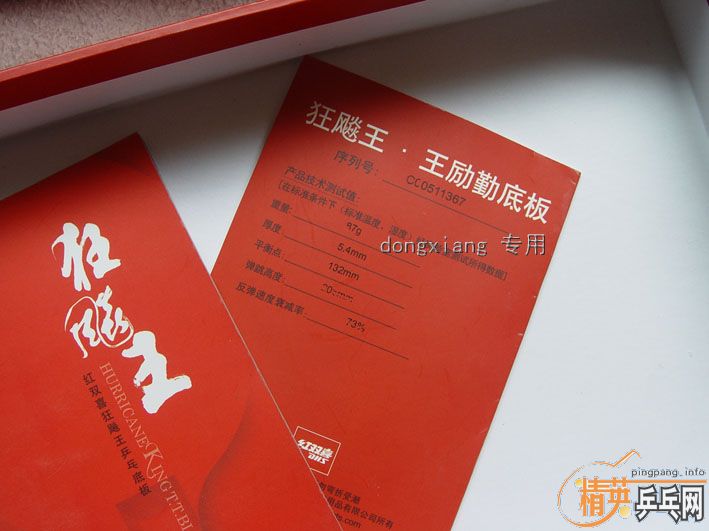 @@   �� 05�������հ�YE-3D  @@