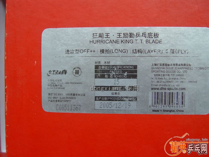 @@   �� 05�������հ�YE-3D  @@