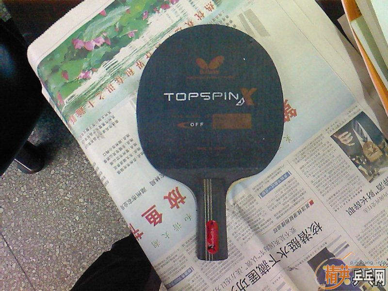 95�º���TOPSPIN��Ʒ���YE����YEO