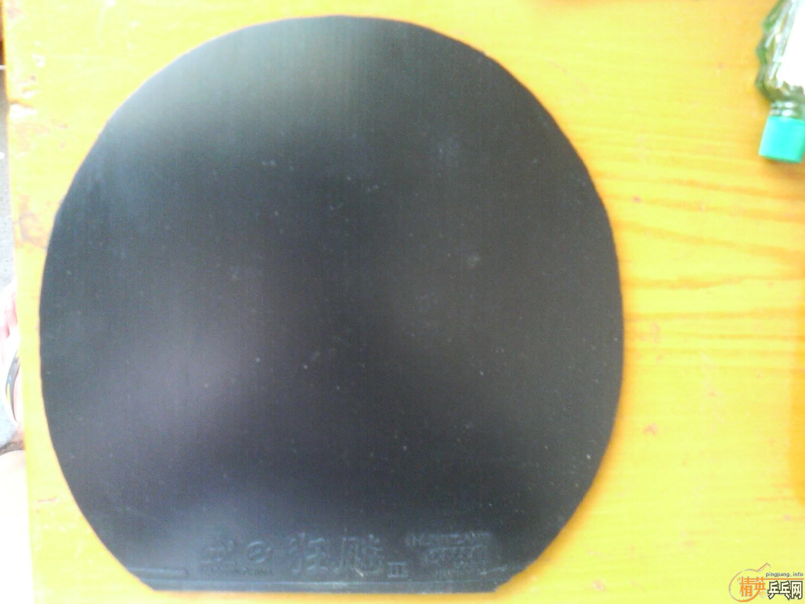 [ԭ��]�Ծ���·