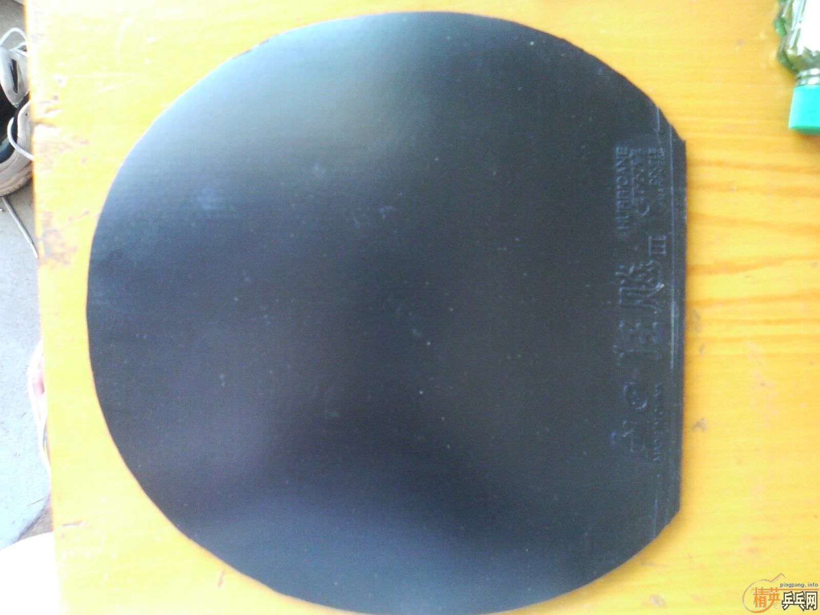 [ԭ��]�Ծ���·