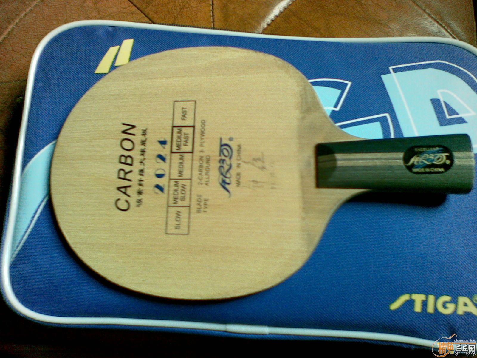 ���ż��װ廥��