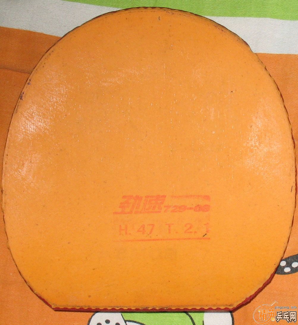 [ԭ��]90����������׽�