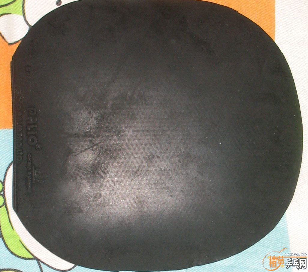 [ԭ��]90����������׽�