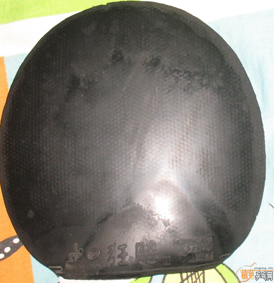 [ԭ��]90����������׽�