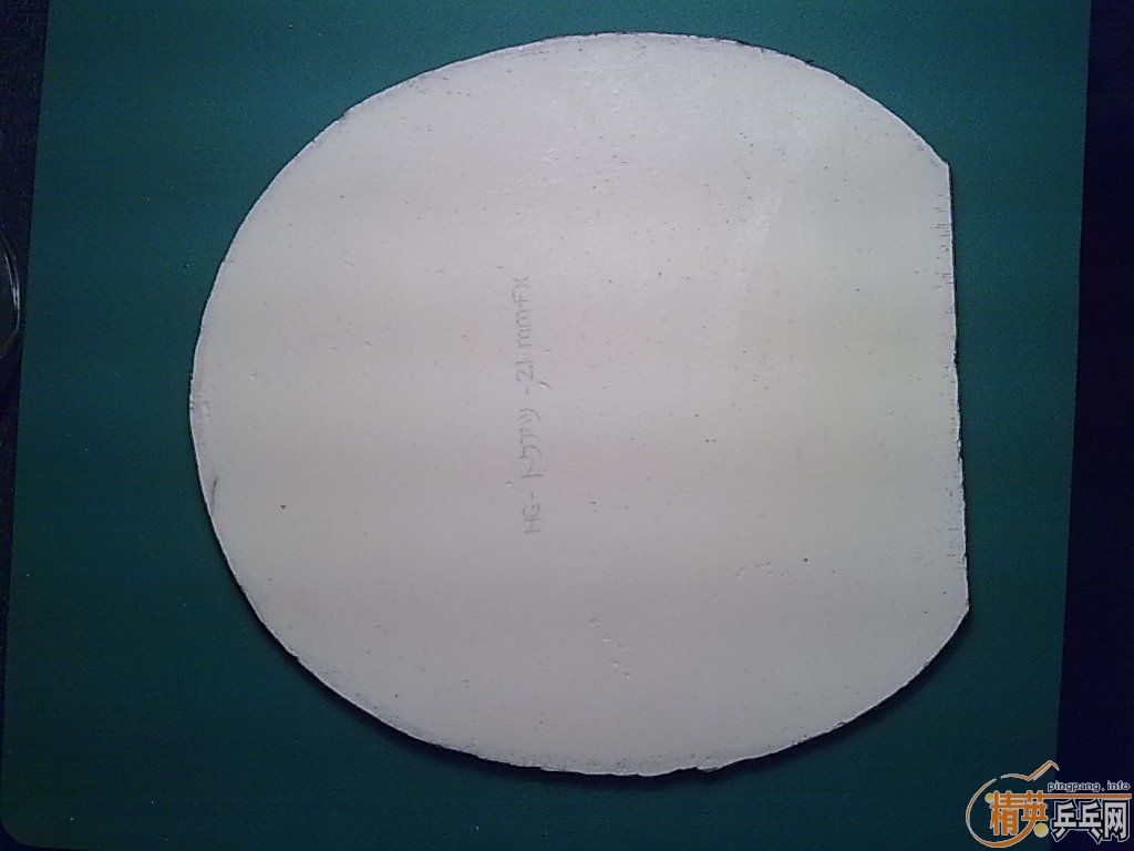 ���ͼ�90Ԫ�����������