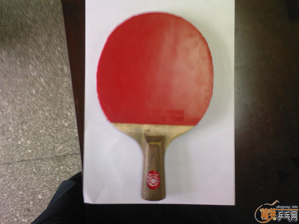 ��999\��˫ϲ\��ƹ�ҵװ�,������\����21730����