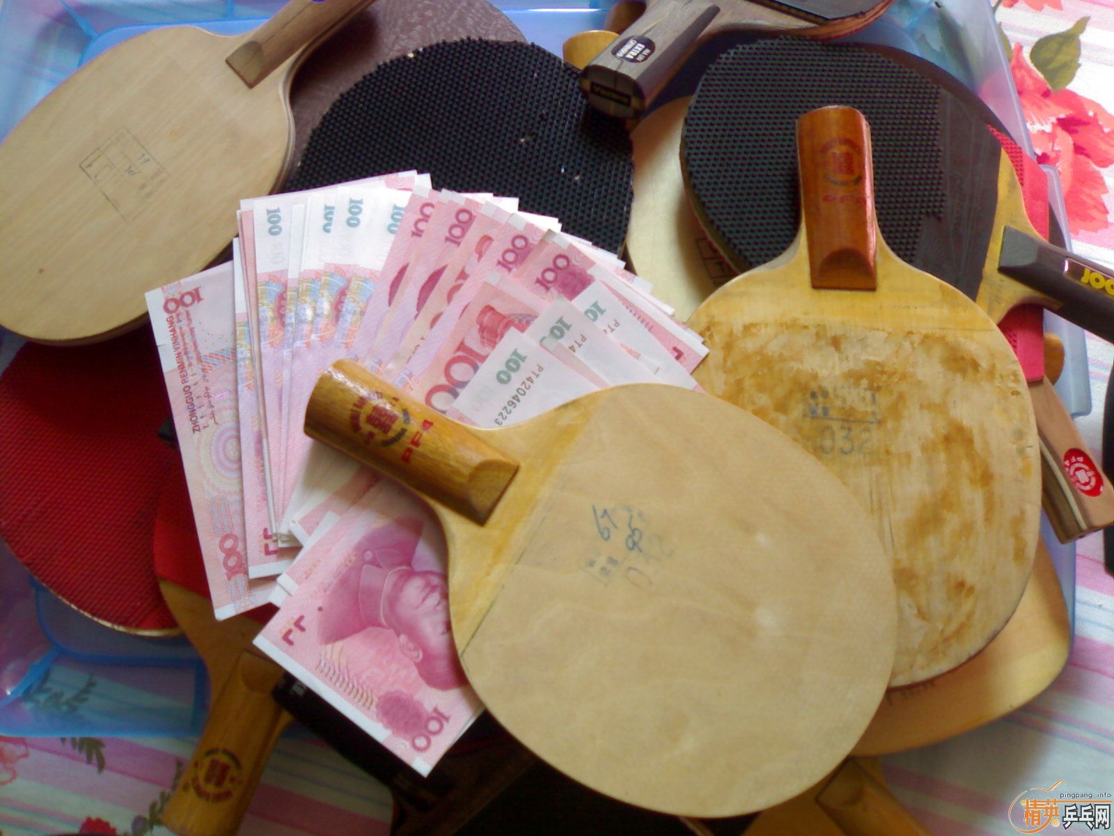 ����ܴ��PF4032   �Լ���ͼ  ��������  ����