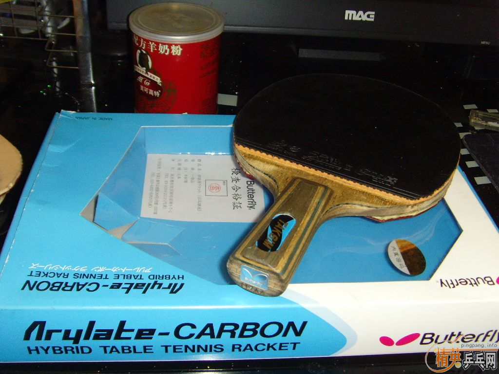 ���ۺ�����ֱ��