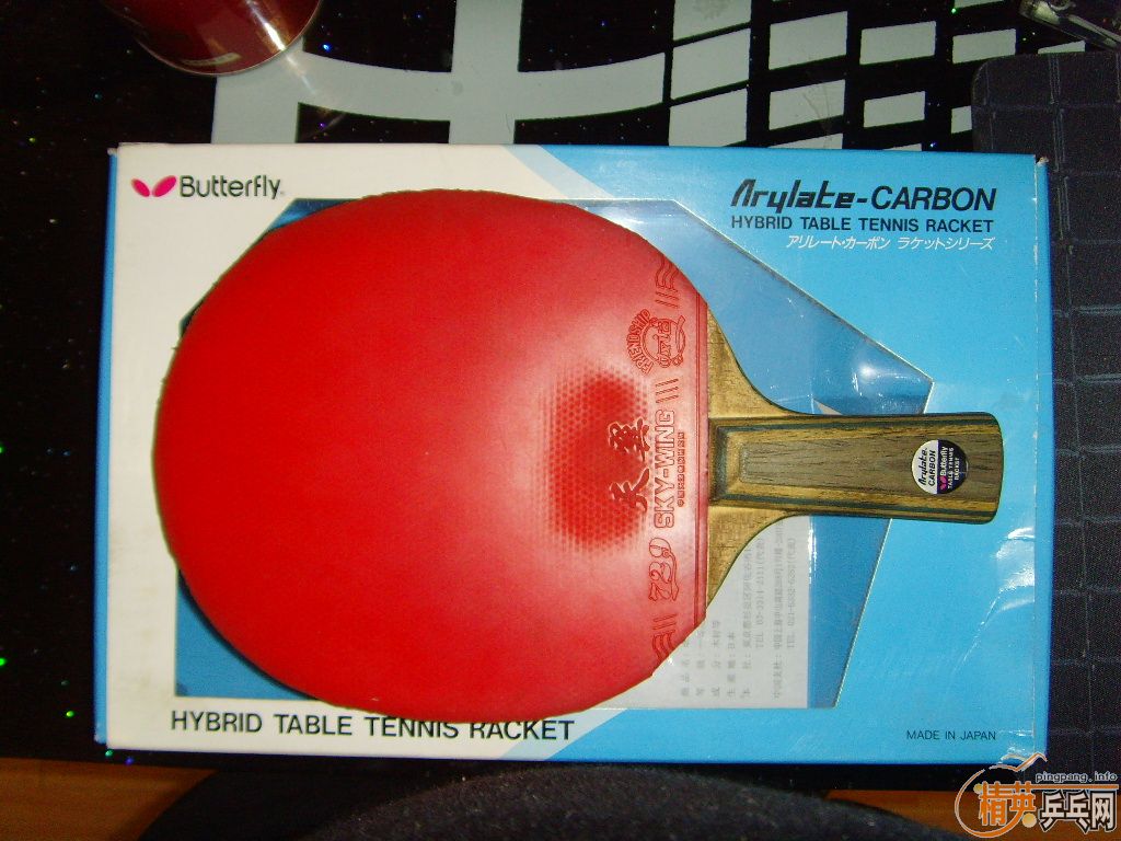 ���ۺ�����ֱ��