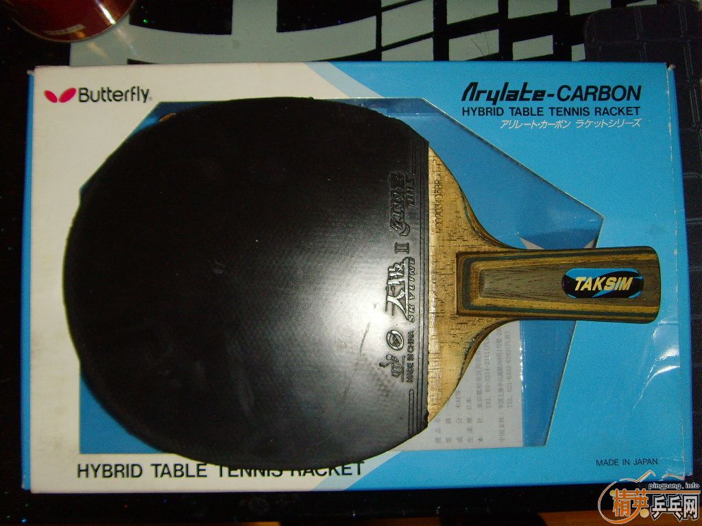 ���ۺ�����ֱ��