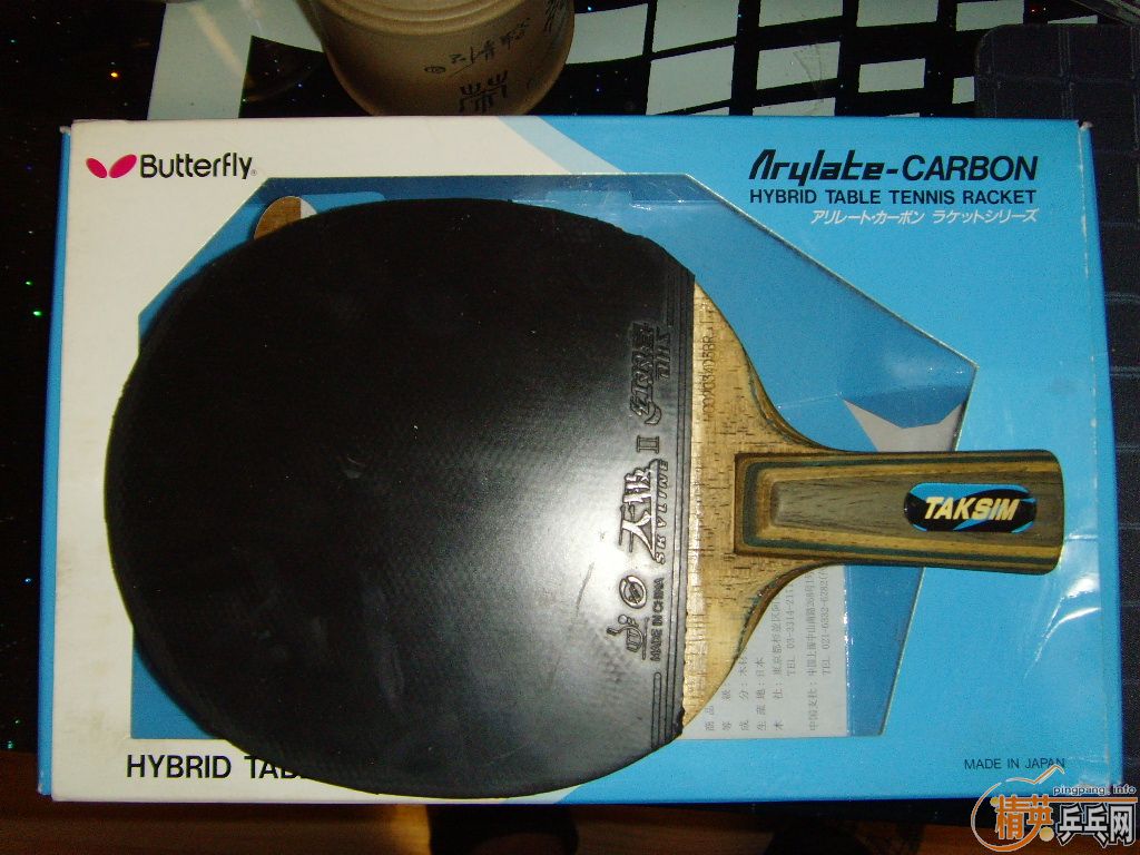 ���ۺ�����ֱ��