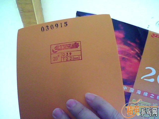 �����ú�˫ϲ�˺�,����   40����  ˹�Ŀ�����Ƭ,5Ԫ     F1����Ĥ 5Ԫ