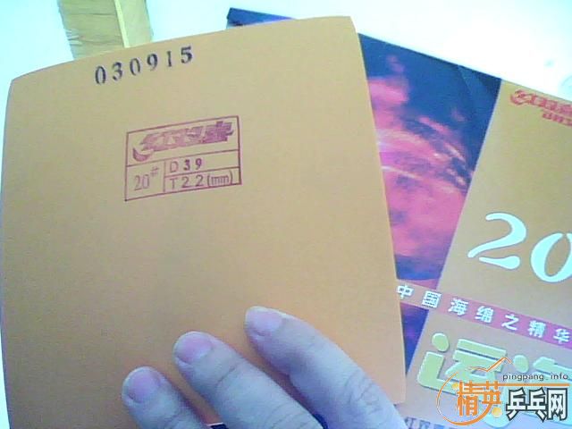 �����ú�˫ϲ�˺�,����   40����  ˹�Ŀ�����Ƭ,5Ԫ     F1����Ĥ 5Ԫ