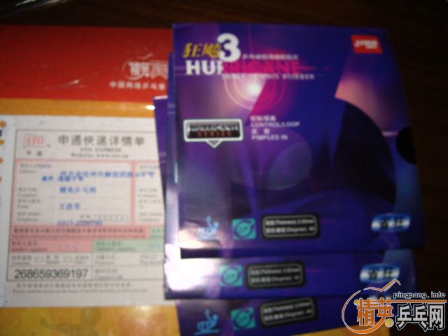 ʡ��3��+g666/cj8kֱ��һ�ף�����