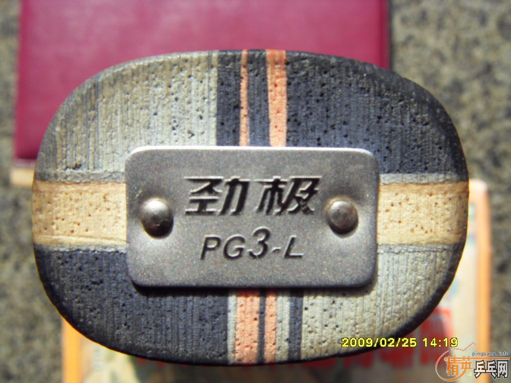 9.5�µľ���3�뻻�鴿OC