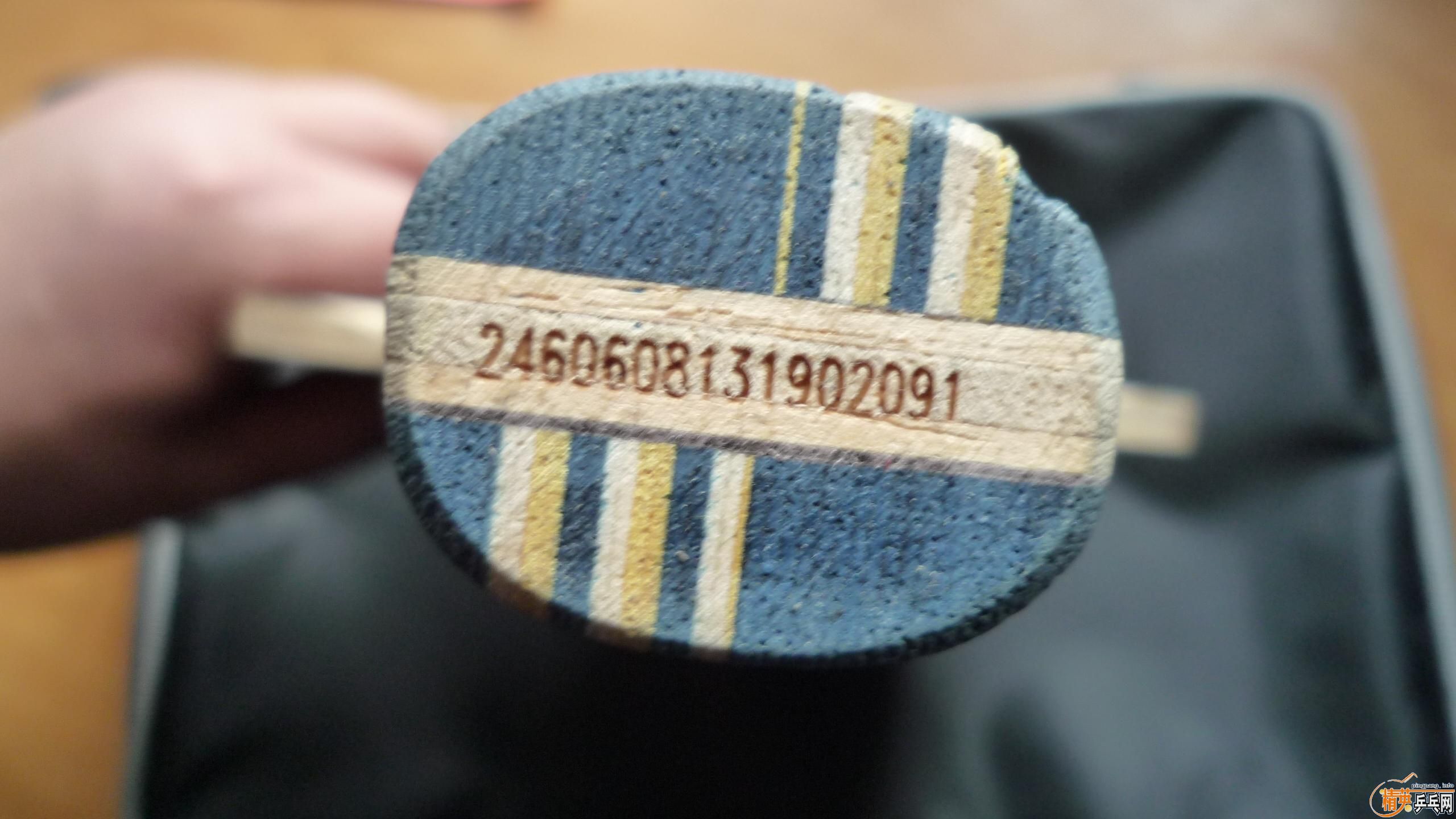 ��һ��stiga ultra off