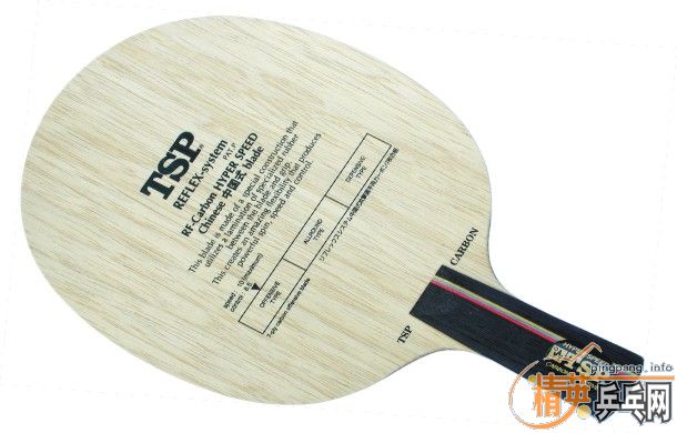 ���һ��������05��TSP��7��ֱ̼�� 500��