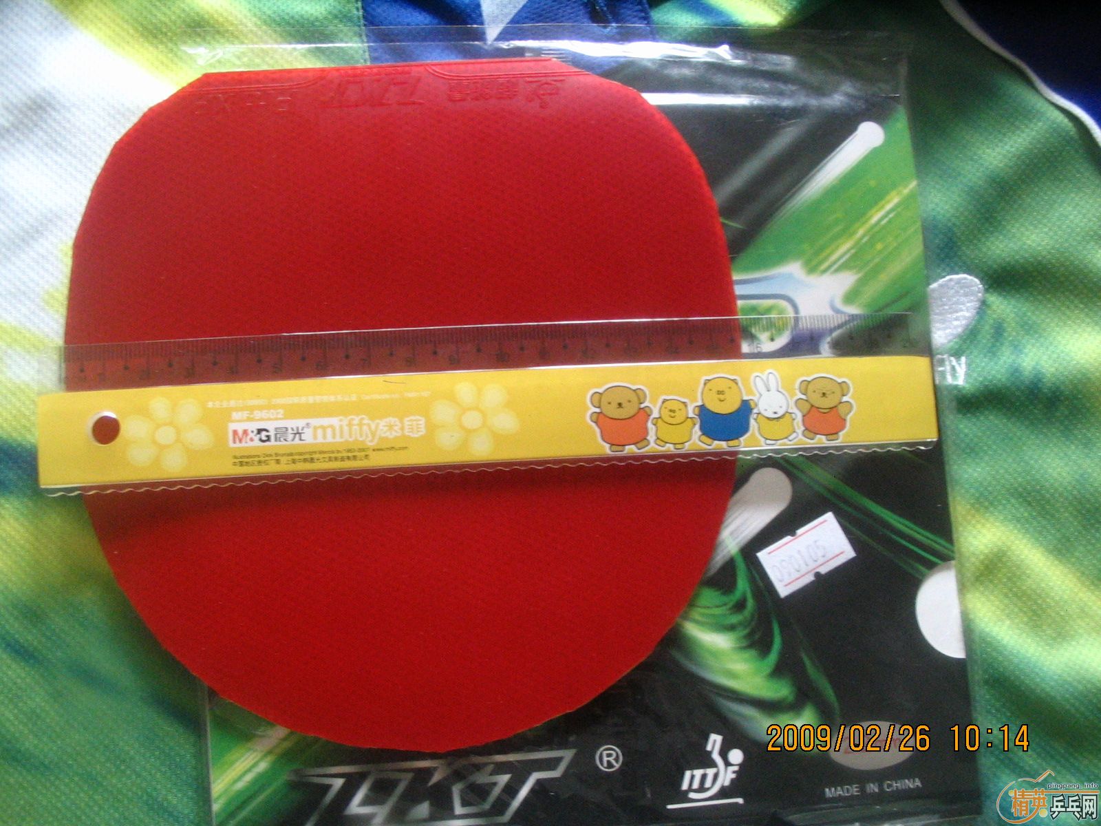 [֧����]��������������II 40��+LKT��������������2��100����ݡ�