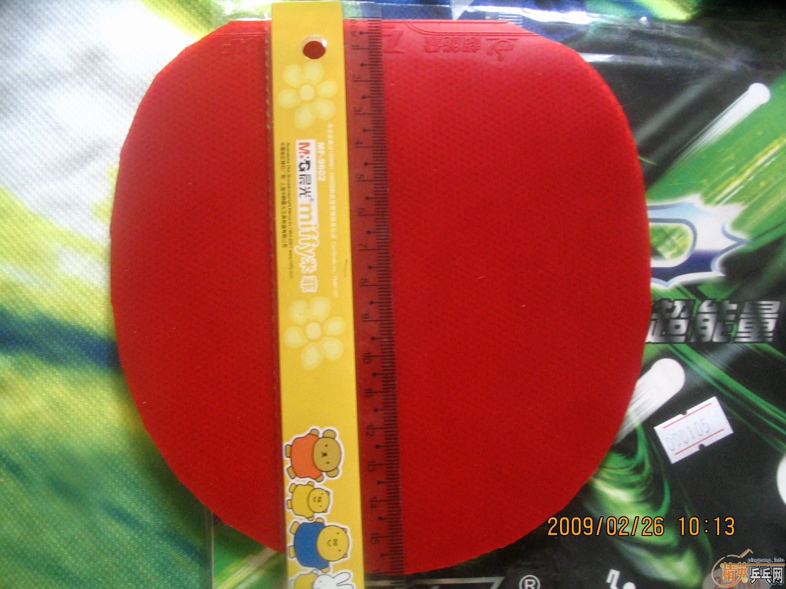 [֧����]��������������II 40��+LKT��������������2��100����ݡ�