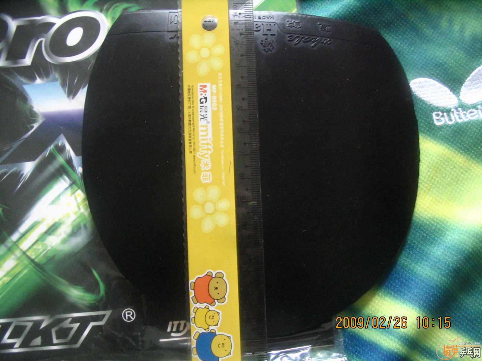 [֧����]��������������II 40��+LKT��������������2��100����ݡ�