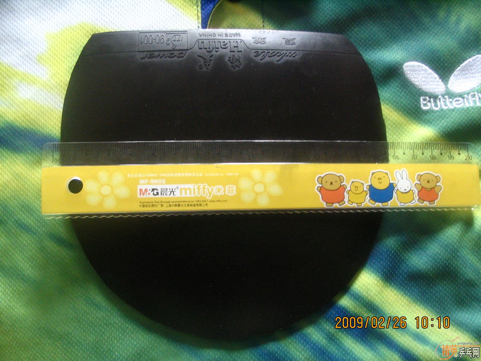 [֧����]��������������II 40��+LKT��������������2��100����ݡ�