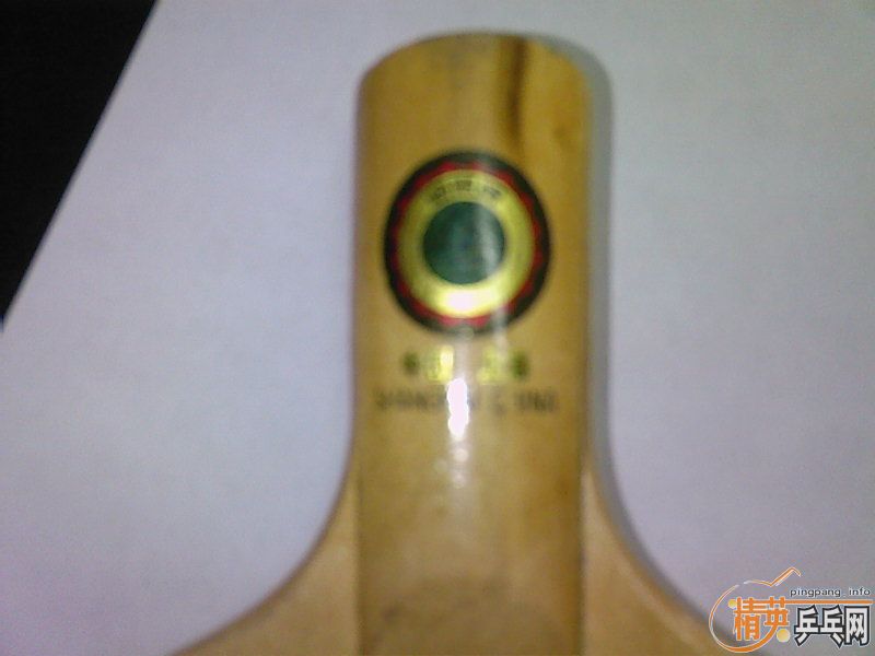 ��ض���Ĵ�˵�е�"˳��"��ֱ��,���˹�ע����ͼ.