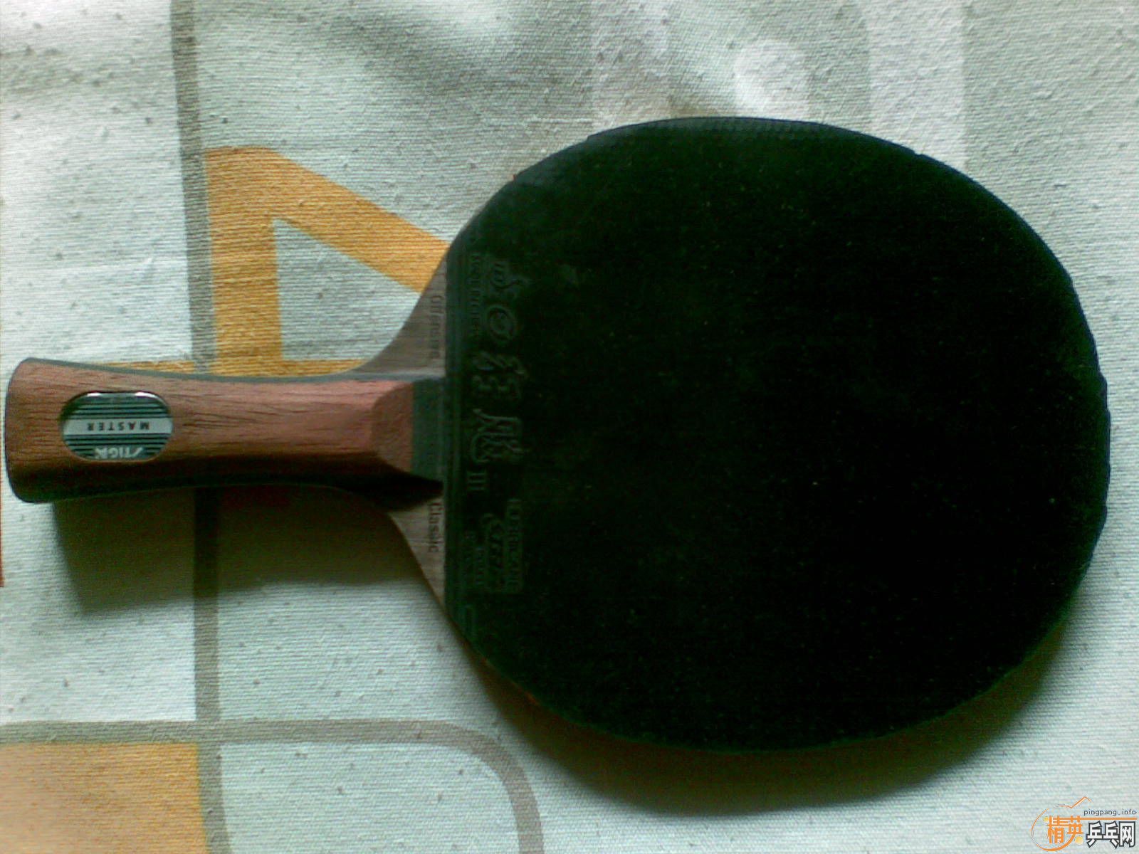 ������ð壡