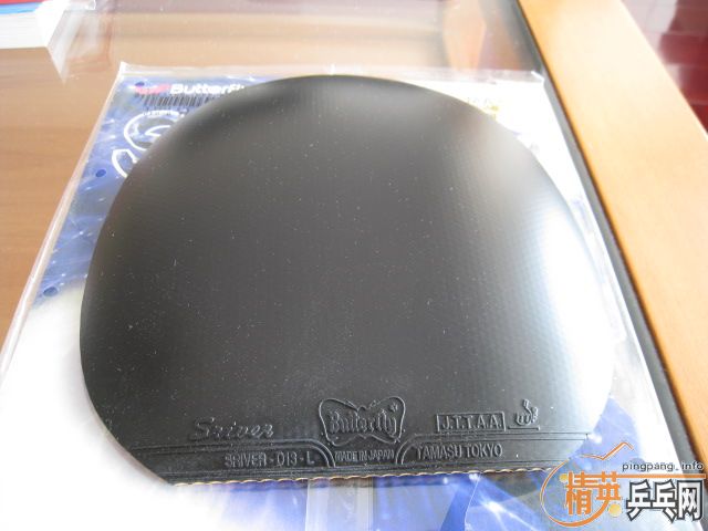 ��2�Ÿռ���SRIVER 220����-->liuzongangת��