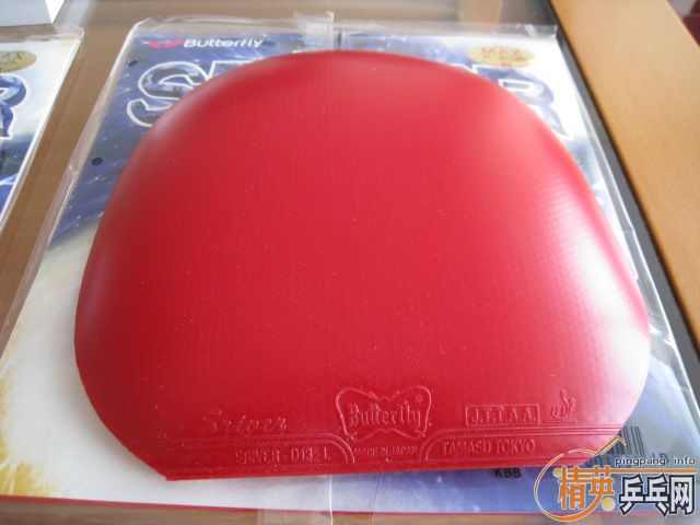 ��2�Ÿռ���SRIVER 220����-->liuzongangת��