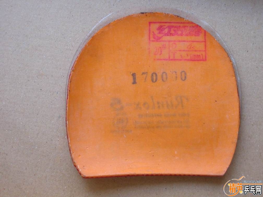 ��ʡ�������տ�����һ�š�