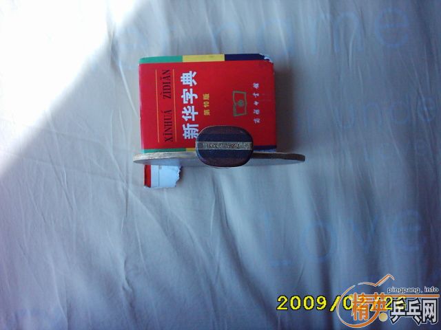 OC CR WRB ����