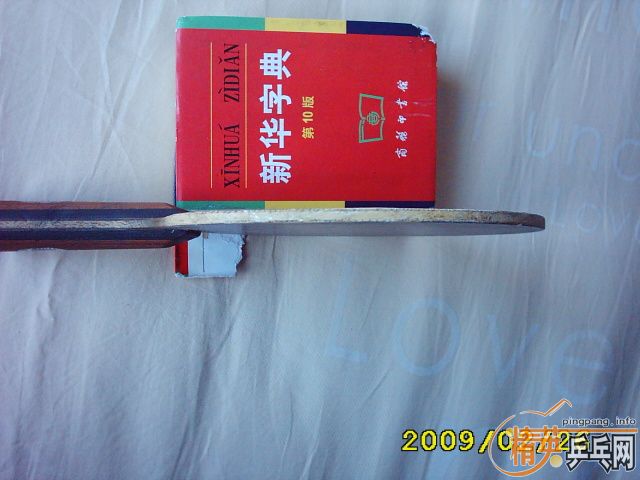 OC CR WRB ����