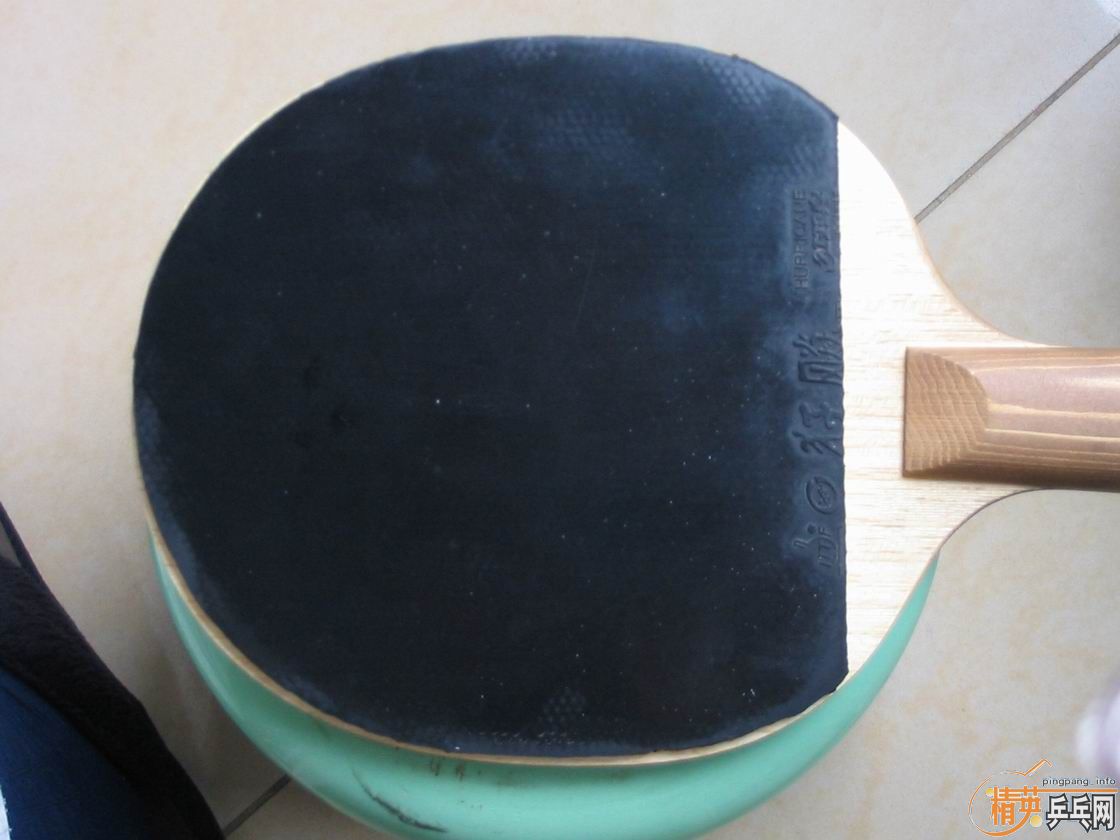 ��ʡ�������տ�����һ�š�