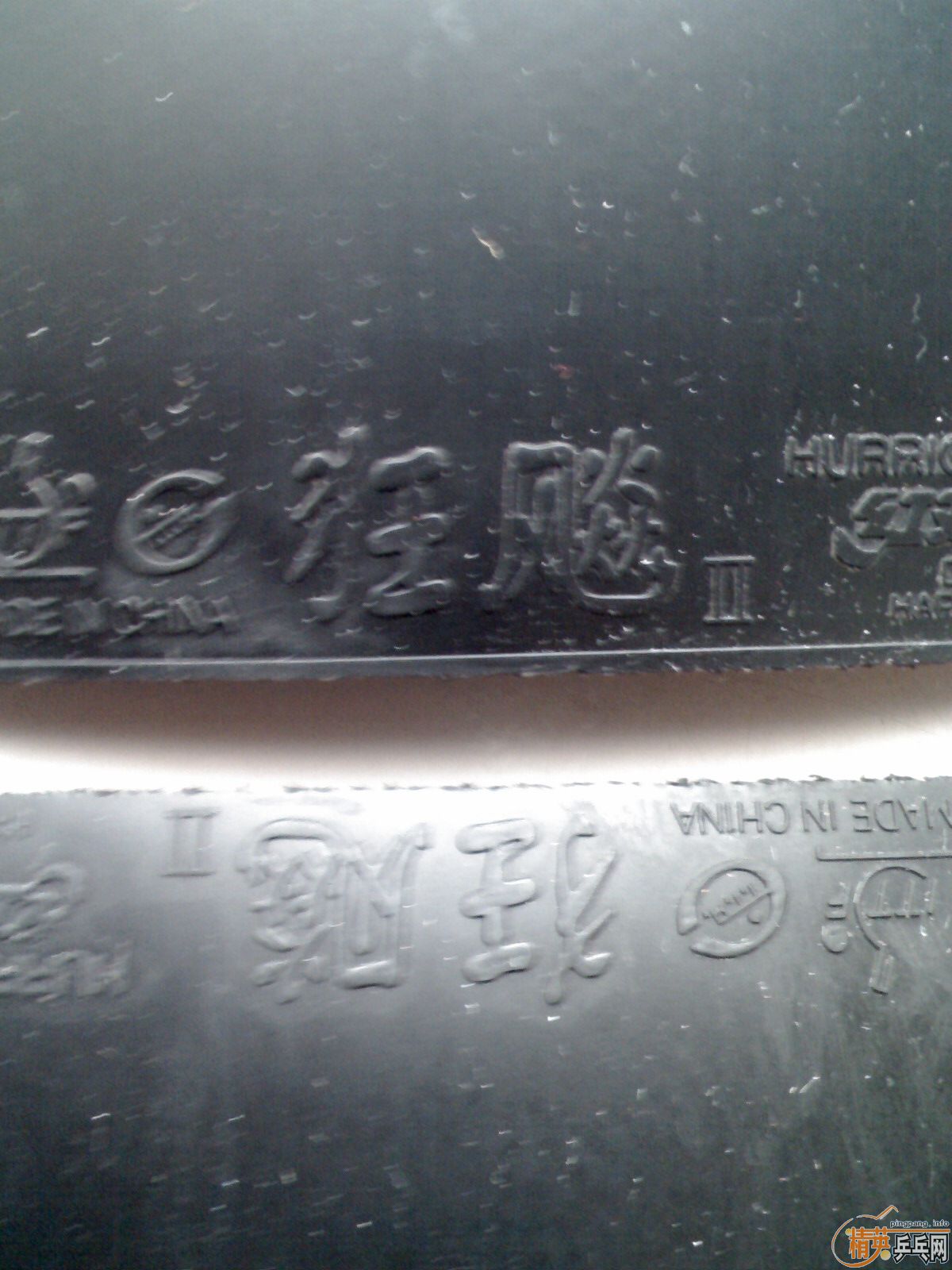 2��95�º�ɫ��2,��������