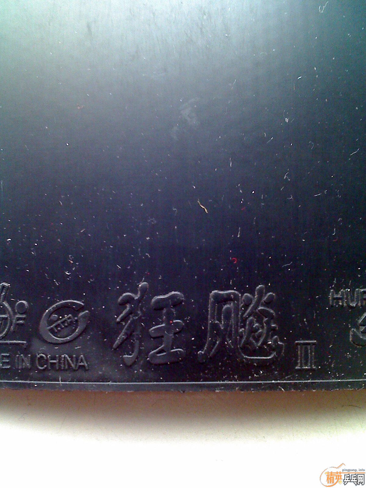 2��95�º�ɫ��2,��������