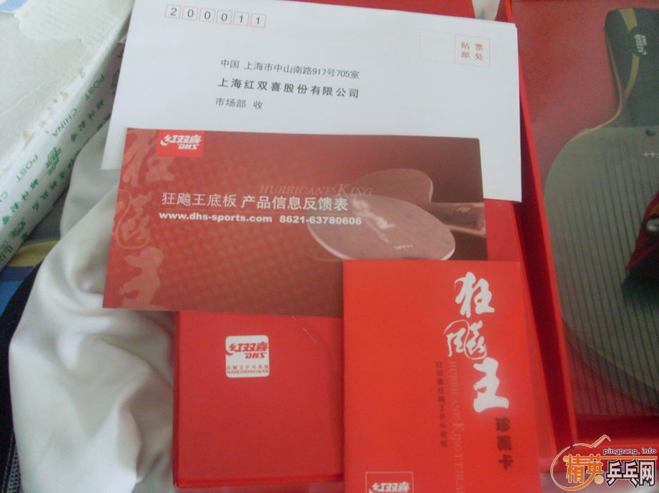 ����֧�������� 3ֱֻ�� �� �׽�